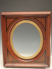 ANTIQUE VICTORIAN DEEP WELL PICTURE FRAME ORNATE OVAL OPENING STUNNING picture