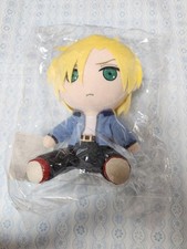 Bananafish Gift Ash Plush Toy picture