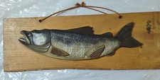 Vintage 1985 Hokkaido Hand Carved Katsura Wood Salmon Wall Relief Folk Art Japan picture
