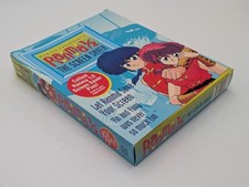 RANMA 1/2 SCREEN SAVER - Big Box CD - VIZ VIDEO 1995 RUMIKO TAKAHASHI - Box Only picture