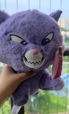 Disney Store 100 Yzma As Cat Soft Plush Cuddly Toy Emperors New picture