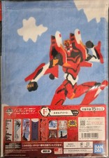 Evangelion Ichiban Kuji Towel picture