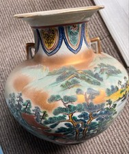 Kyoto Ware Vase Antique Kutani Ware Shozan with Kinsu Finish 5,000円 picture