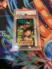 Dragon Ball Z Card 1996  Bandai Carddass Part 25 Goku Double Side Card PSA 9 picture