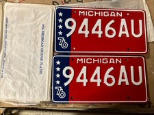 1976 Michigan Red White And Blue License Plate Pair 9446AU (GREAT CONDITION) picture