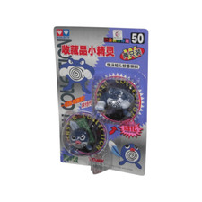 TOMY: Pokemon Monster Collection - Poliwrath and Poliwag #50 New in Box picture