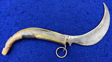 Antique Saca Tripas Handmade Folding Knife Mexican Horn Handle picture