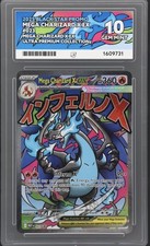 ACE 10 Mega Charizard X Ex 023 - Black Star Promo Ultra Premium- PERFECT SUBS picture