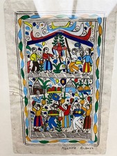 Mexican Amate Bark Paper Folk Art Painting- Framed - Signed by Marina Ascencio picture
