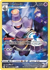 Dusknoir Holofoil [SWSH09:TG - TG06/TG30] picture