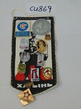 VINTAGE RUSSIAN SOVIET USSR PENNANT BANNER WITH 11 LAPEL PINS LOT RARE XATBIHB picture