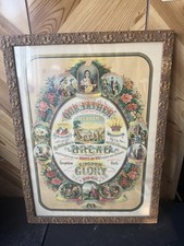 Antique Our Father's Prayer & Ten Commandments framed Print 1880’s Religious picture