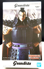 Kingdom Ou Ki Grandista Statue Figure Banpresto Bandai Spirits Anime NIB picture
