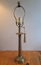 Vintage Two's Company Hollywood Regency Brass Table Lamp Neoclassical Column picture