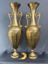 TWO Large Vintage Metal (brass?) Vases picture