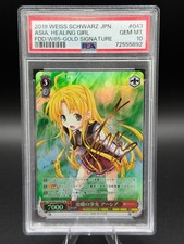2019 Weiss Schwartz JPN. Asia, Healing Girl FDD/W65-Gold Signature - PSA 10 picture