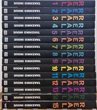 Real Manga Volume 1-15 English picture