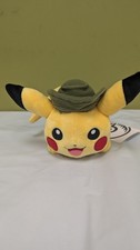 NEW Safari Pikachu Pokemon Center Plush 2020 NWT 8 In picture