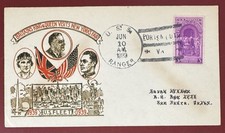 Britain's King and Queen Visits the 1939 N.Y. World's Fair, U.S.S. Ranger Cover picture