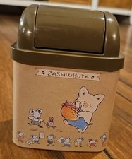 Vintage Sanrio Zashikibuta Desktop Trash Can Bin Brown Beige 1984 1989 Rare picture