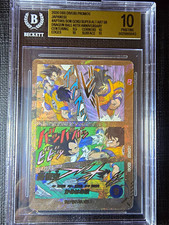BGS 10 Dragon Ball Super Divers 40th Son Goku APT-005 Super Alt Art POP 3 of 43 picture