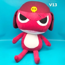 Keroro Gunso, Sgt. Frog Giroro BIG Jumbo Plush 16