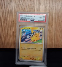 Pikachu Gym Event Campaign PSA 10 2024 Pokemon SV-P JP 197 picture