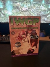IWGP - Ikebukuro West Gate Park Volume 2 by Ira Ishida picture