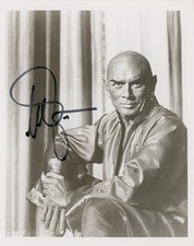 Yul Brynner 8x10 Photo Reprint Hollywood Actor Facsimile Autograph Wall Art picture