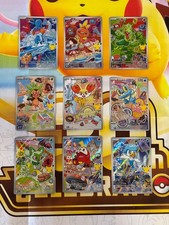 Pokémon TCG: First Partner Illustration Series 3 Complete set of 9 Promo Cards picture