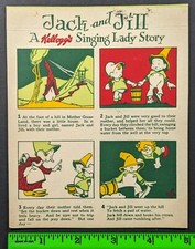 Vintage 1930's Kellogg's Jack and Jill Uncut 4 Card Box Panel picture