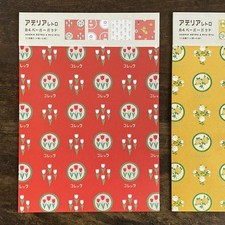 Aderia Retro A4 Paper Pad Stationery Showa Vintage Japanese Writing Letter Set picture