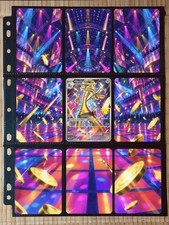 Pokémon Gholdengo 142/128 Extended Art Binder Insert | 3x3 9-Pocket picture