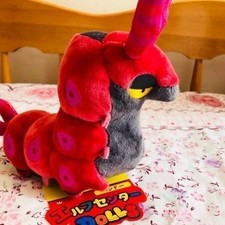 Pokemon Scolipede Plush Doll 7in Pocket Monster Plush Toy Stuff Animal Game Gift picture