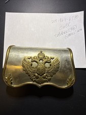 ANTIQUE Austria Officers Cartridge Box 1870 RARE ORIGINAL 100% picture
