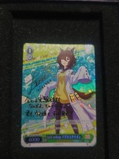 Weiss Schwarz tach-nology Agnes Tachyon SP Signed picture