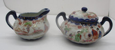 Vintage Nippon Japanese Geisha Ware Creamer and Sugar with Lid picture