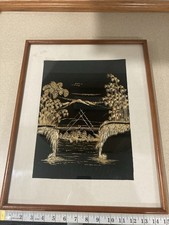 Vintage Straw Wall art Balinese Ramayana art Framed 15x19 picture