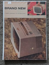 1957 PRINT AD ~ HOTPOINT PORTABLE TELEVISION SET Small 14 & 17 Inch Models picture