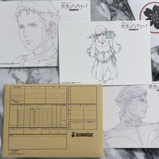 Gundam Movie Hathaway Sorcery of Circe Theater Bonus #5 Replica Genga Set of 3 picture