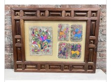 Vtg Traditional Mexican Bark Painting Framed Groovy 70s Boho Stmt Piece picture
