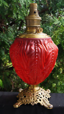 Antique 1895 - 1905 Pittsburgh RED SATIN Glass Oil Lamp - BEADED DRAPE Pattern picture