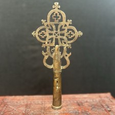 Authentic Antique Ethiopian Processional Cross, Handcrafted in Copper picture