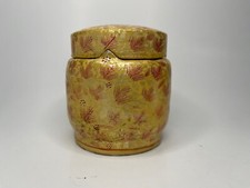 VTG Kashmir India Hand Made Paper Mache Tobacco Spice Cinnamon Tea Jar picture