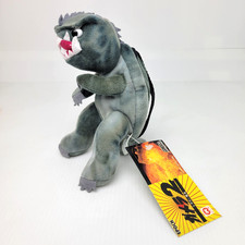Gamera 1996- Epoch 1996 Gamera 2 Attack of Legion Vintage 6