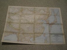 VINTAGE CHINA MAP June 1945 National Geographic picture