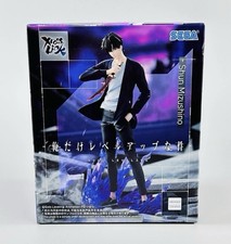 Solo Leveling XrossLink Figure Sung Jinwoo SEGA New In Box - US SELLER picture
