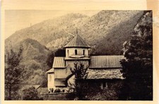 Montenegro - Morača Monastery picture