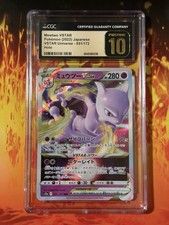 2022 Pokemon VSTAR 051/172 Mewtwo Holo Triple Rare Japanese RRR CGC Pristine 10 picture