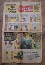 Sunday Newspaper Comics Section (Aug 6 1978) Detroit News; Gil Kane, John Romita picture